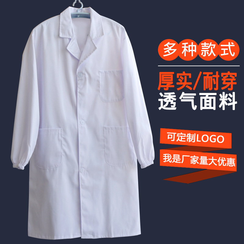 Doctor White Coat Overalls Medical Student Pharmacy Laboratory Nurse Uniforms Food Factory Clinic Beauty Salon Overalls