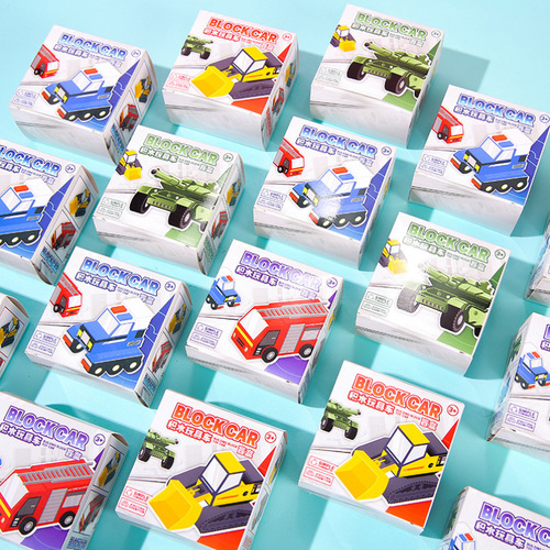 Kindergarten building blocks toy car blind box children assembly model boys and girls puzzle toys wholesale