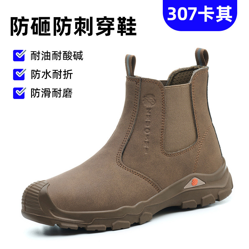 307 카키 [찌그러짐 방지 및 찌르기 방지]