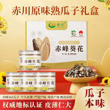 ���ɳ��363���ӶY��4���bԭζ���e��ʳ��؛�^�������ͶY�Fُ���l