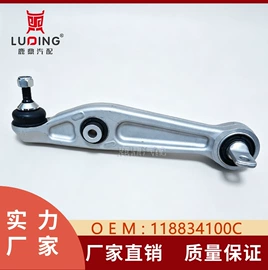 悬挂系统;飞轮/齿轮;转向拉杆
