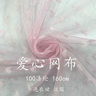 ��]����С���ľW���ٽz�L����ܛ���� Ů�b��ȹ�����B��ȹ���ϾW