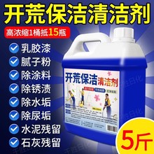 _ıɴu坍ˮzāӷ۠|ɴu坍