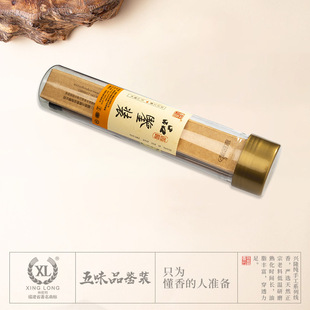 �������|��塿��ζƷ�b�b21cm�Ҿ��҃���Ѭ�Z�掤�������̴��