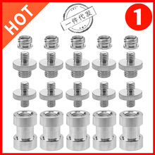 1/4c3/8Ӣ绥DݽzԒͲ֧܆ηCDĸ5b20PC