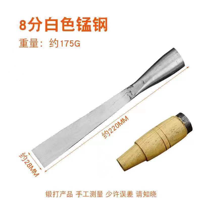 木工チゼル手打ち彫刻セット木工道具大全手打ち彫刻根彫刻木彫り古い彫刻|undefined