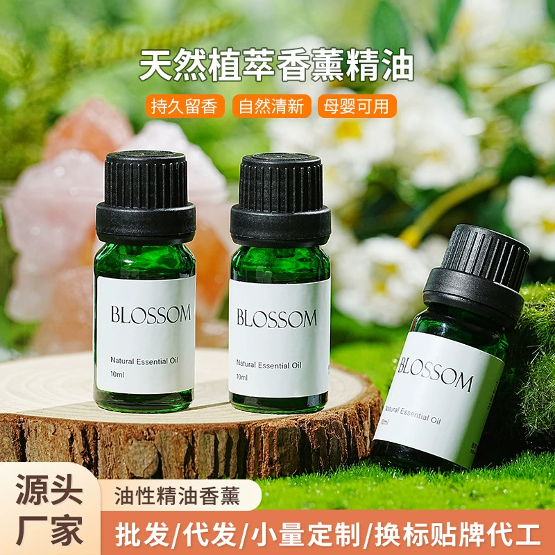 Обработанные эфирные масла без огненного ароматерапии Домашний освежитель воздуха Водорастворимый увлажнитель ароматерапии добавка жидкости оптом