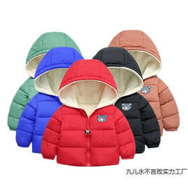 儿童羽绒棉服男童加绒棉衣女童加厚羊羔绒外套宝宝秋冬季保暖棉袄