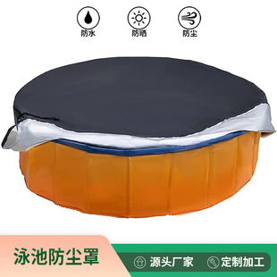 ���R�d����A����Ӿ���w�� ţ��210D��������⾀���mӾ����