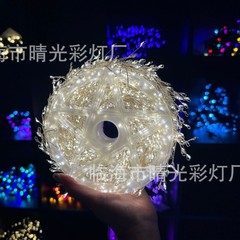 鞭炮灯新品小红书同款银线LED圣诞灯蜈蚣脚铜线灯外节日装饰彩灯