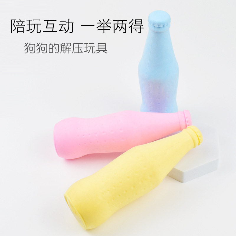 Venta directa de fábrica perro juguete leche sabor espuma cerveza botella de soda TPR caramelo color molar Limpieza de dientes juguete para mascotas