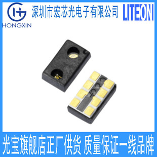 Acceleration Sensor Gesture Sensor Ltr-580Rgb-01 Color Sensor Heart Rate Sensor