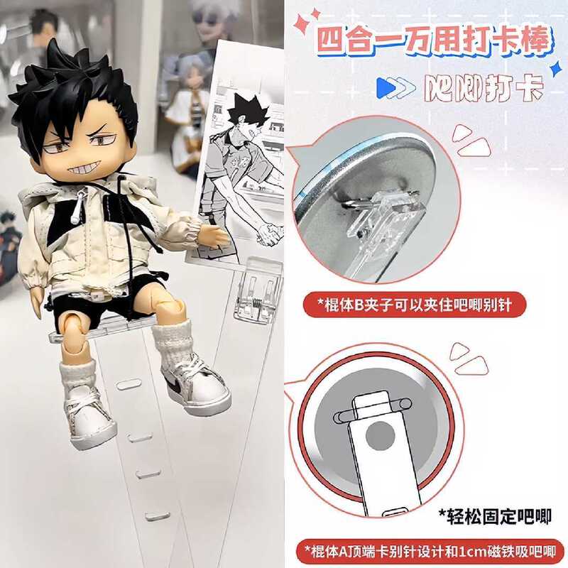 Four-In-One Multi-Purpose Magnetic Acrylic Photo Stand Display Prop