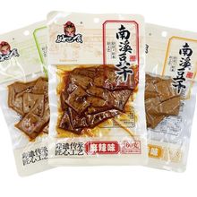 60g好巴食豆腐干南溪五香麻辣泡椒味 超市小卖部批发  整箱=40袋