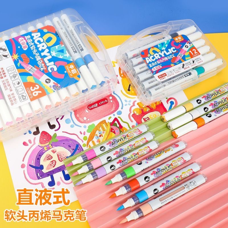 Colorful Direct Liquid Acrylic Marker Pen with Soft Tip, Quick-Drying and Blendable, Suitable for Student Art Painting and Children's DIY Painting