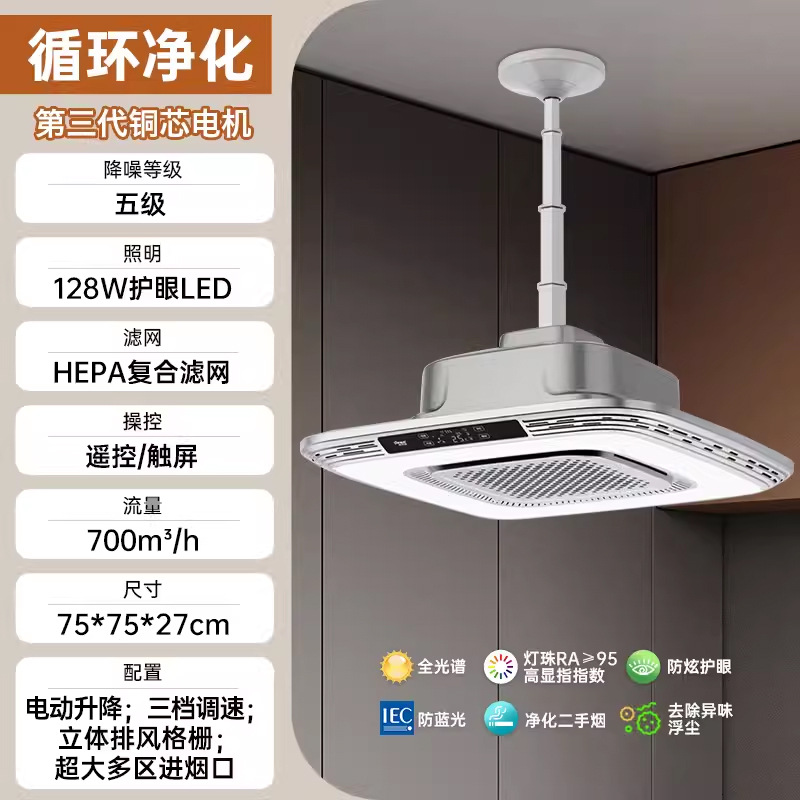 4 고급형 [토네이도 아이 A형] 그린 그레이 실버 (도어설치)