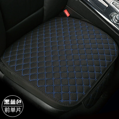 row + backrest for five-seater seat cushion, Four Seasons Pad - front-row-black-and-blue-universal