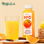 NFC果汁橙汁纯果蔬汁轻食饮料ml整箱鲜榨果汁