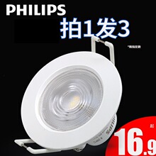 �w����LED���Ͳ������Ƕ��ʽ������픟��͏d�����^���컨ţ�۟�