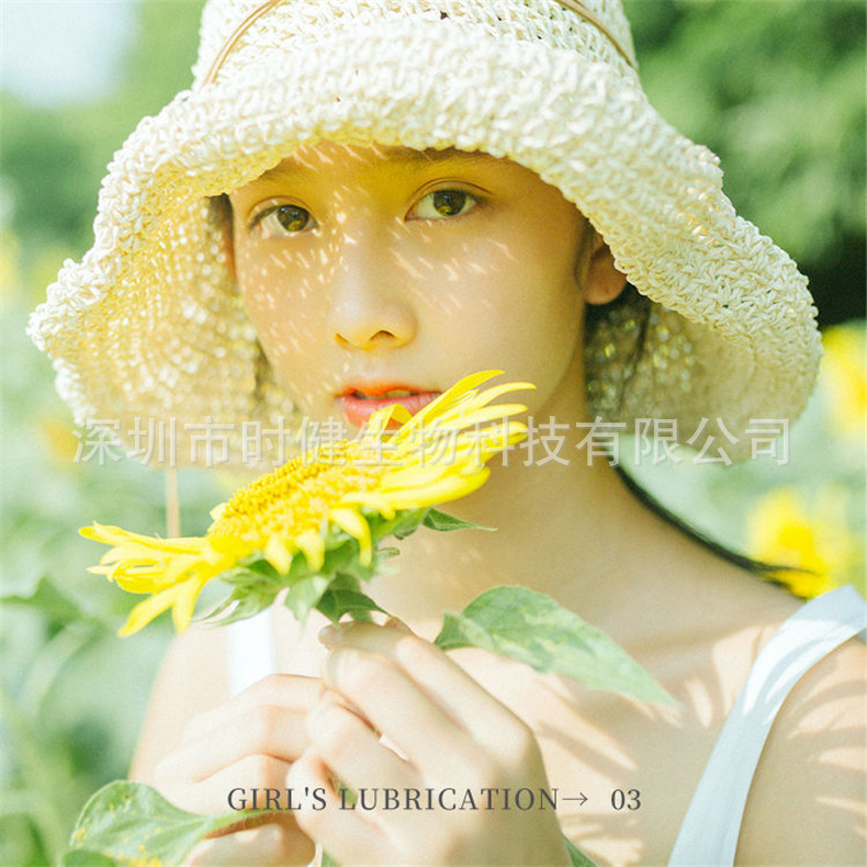 221227金仕康羊胚胎60粒790详情图 (5).jpg