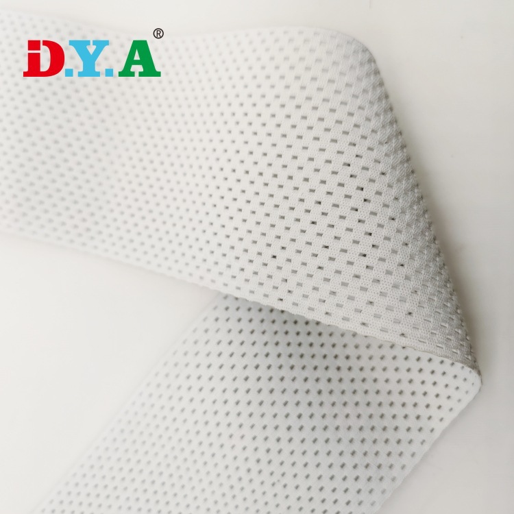 收腹带绑带松紧带98mm镂空网眼背带弹力带网眼松紧带收腹拉力带