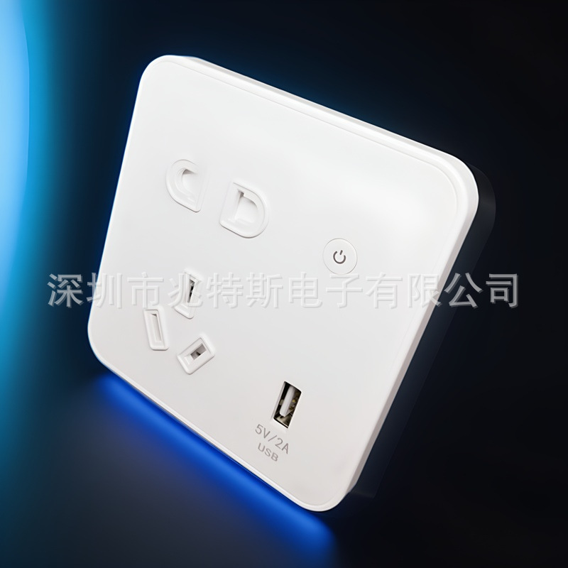 WiFi智能插座，远程手机涂鸦APP控制