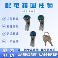 �\�Ͻ�MS202�A���i΢�͹��I�i������D���i�C���T�i�����i����i