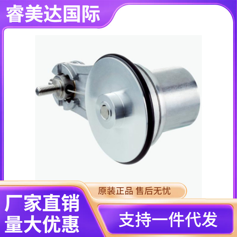 SICK 西克 DBV50E-22CKB0200 测量轮编码器 号货1081467