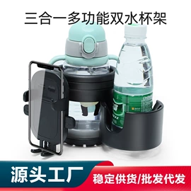 童车座椅配件;学步车;床护栏