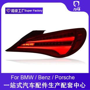 �m��춱��YCLAβ������13-19�������b����LED��β��LED����