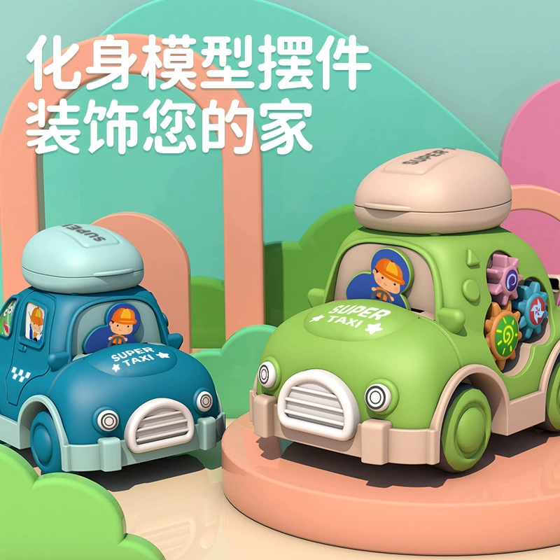  cartoon система хранения с шестернями, универсальная игрушечная машина, 0-1 годам, раннее образование