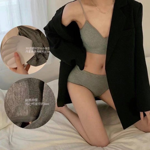 Korean style girl bra set threaded seamless tube top student underwear pure desire thin push-up women's underwear set