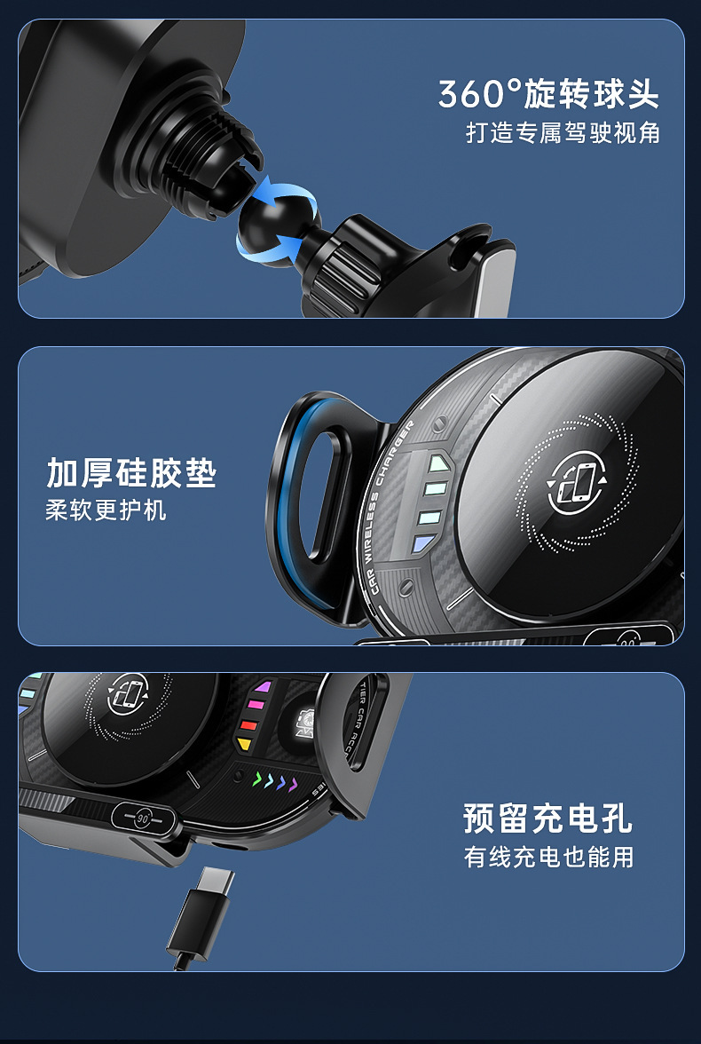 Cross-Border Breathing Atmosphere Light Folding Screen Dedicated Stand 15W Automatic Clamping Car Wireless Charging Phone Holder