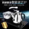 Stainless steel, black, fully automatic