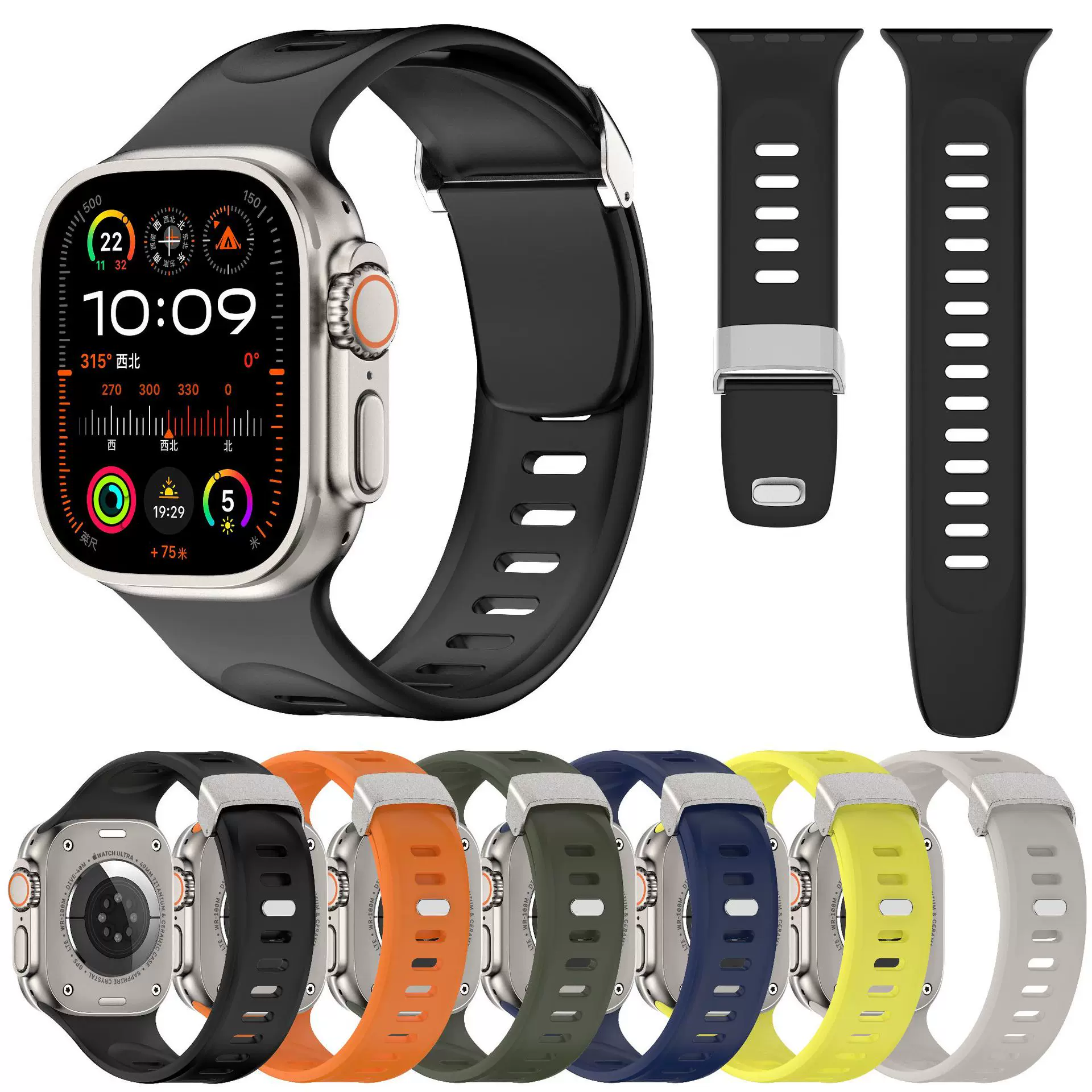 适用apple watch表带S10苹果手表表带Ultra2探险家硅胶替换腕带