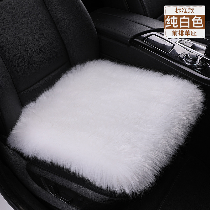 Winter Car Wool — Universal Seat cushion, seat cover - pure-white-single-cushion