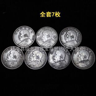 �¹Ű��~Ԭ���^����Ԭ���P���yԪ���A������˾�ʮ��ɴ�푹�ˇƷ