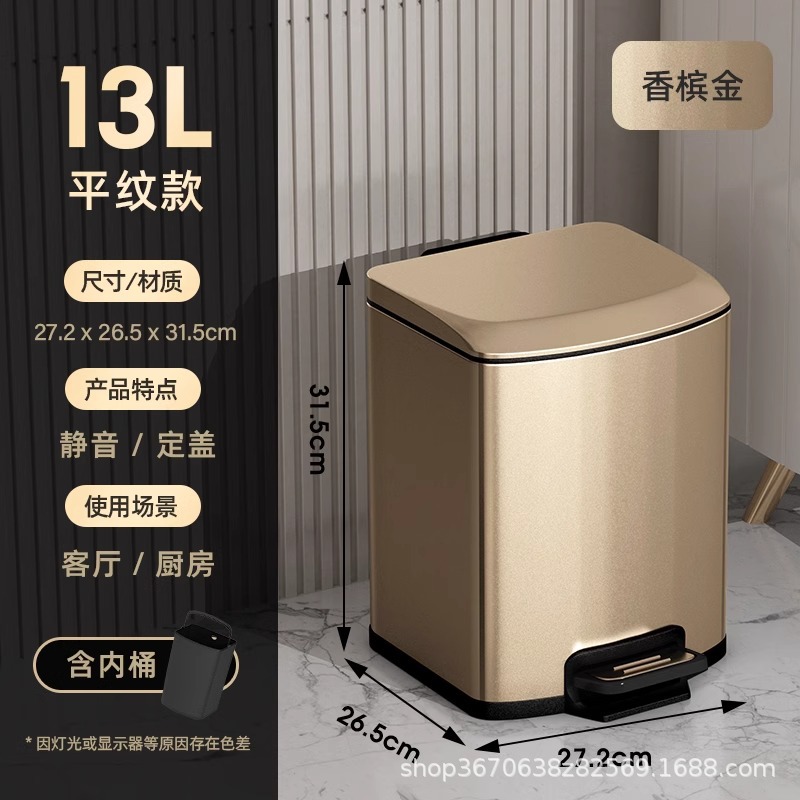 JF cocina de acero inoxidable contenedor doméstico gran capacidad 2025 nuevo pie pie pie sala de estar cubierta de cinta de almacenamiento pie