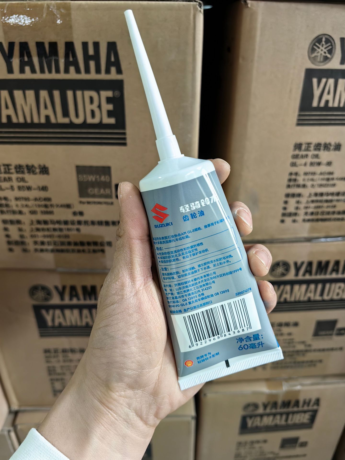 微信图片_20250302165638