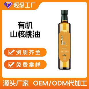 Դ�^�S��ֱ���ЙCɽ������500ml �͜����퉺եʳ���� ���l