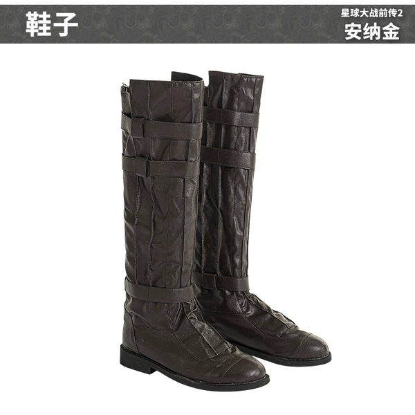 Shoes 258 (please leave a message for shoe size when placing an order)