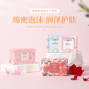 ̩��cibio2������ĭ�d�ܸ��ֵ����ֹ���ϲ䁻�Y���ֶY�ȴ�Y��