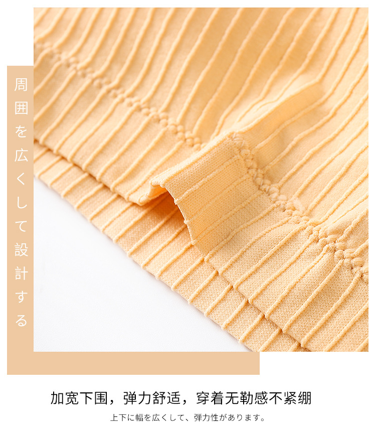 详情2_18.jpg