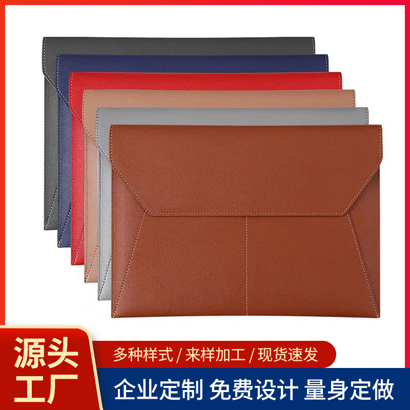 加工定制A4商务高档皮质文件袋商务办公按扣式资料档案收纳文件包