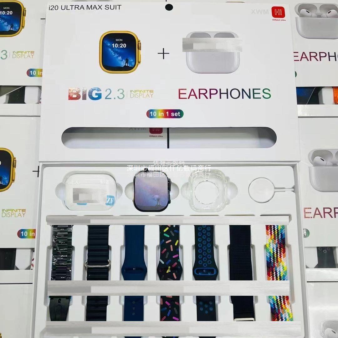 Reloj Inteligente i20 ULTRA MAX SUIT con Auriculares Bluetooth, Modelo Transfronterizo, Caja de Regalo 10 en 1, I30S9