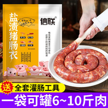 ��Ȼ�i�c�¹����c�����c���������D�cС�cƤ����ͯʳƷ�����c���l