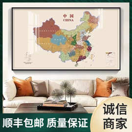 工业风背景世界地图装饰画世界地图中国沙发美版办公室壁画装饰画