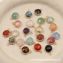 ��Ȼʯ�A�ε����僾G�|���Ͼ��B���� DIY�Ʒ������羳���l