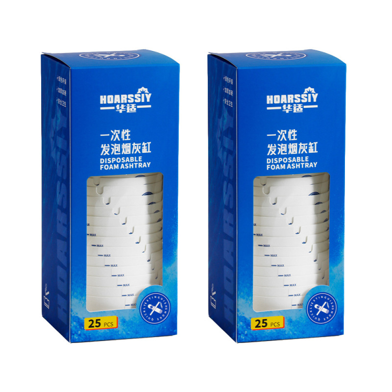 跨境一次性发泡烟灰缸加厚加硬环保防烟味飞灰家用加水泡发烟灰缸|undefined