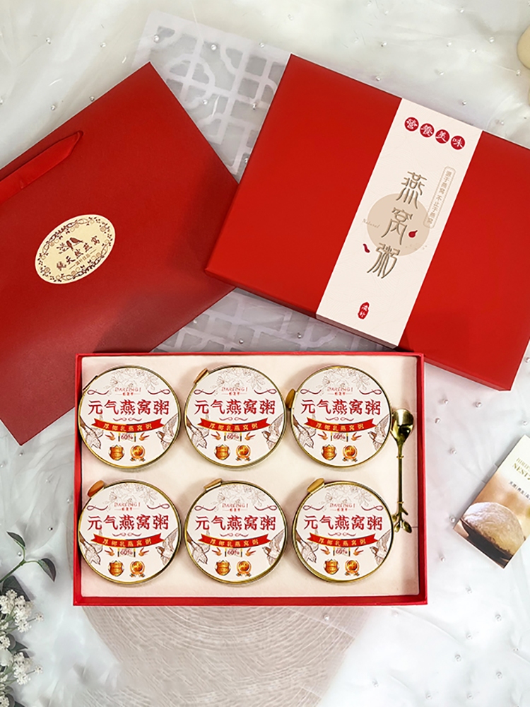 Caja de regalo del día de San Valentín Qixi nido de pájaro pasta de pegamento de flores frescas guisadas empaque de regalo impresa caja vacía 15 botellas 75ml botellas divididas